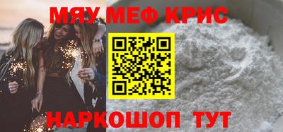 a pvp Баксан