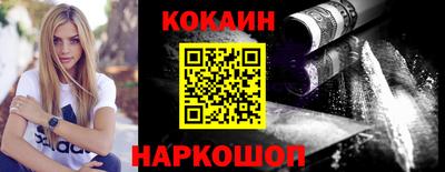 a pvp Баксан