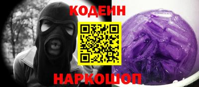 твердый Ачхой-Мартан