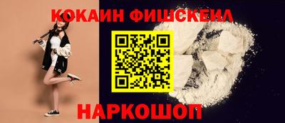 a pvp Баксан