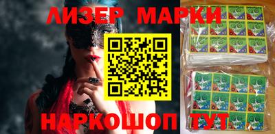 твердый Ачхой-Мартан