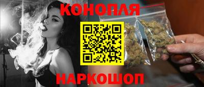 a pvp Баксан