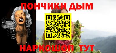 твердый Ачхой-Мартан