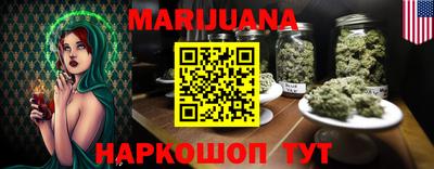 твердый Ачхой-Мартан