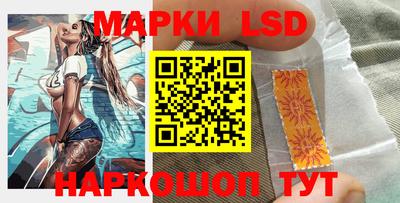 a pvp Баксан