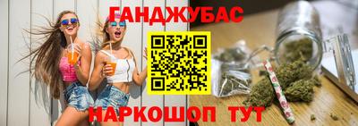 a pvp Баксан