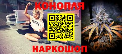 твердый Ачхой-Мартан