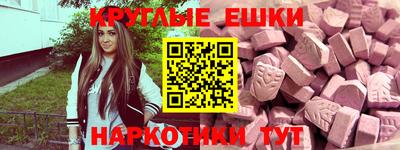 твердый Ачхой-Мартан