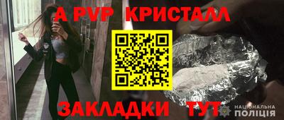 твердый Ачхой-Мартан