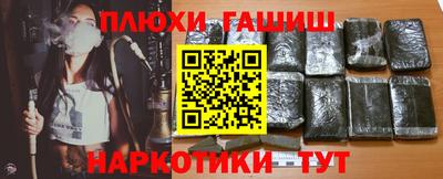 твердый Ачхой-Мартан