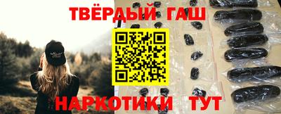 a pvp Баксан