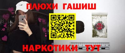 a pvp Баксан