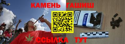 a pvp Баксан