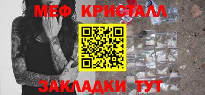 a pvp Баксан