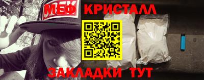 a pvp Баксан
